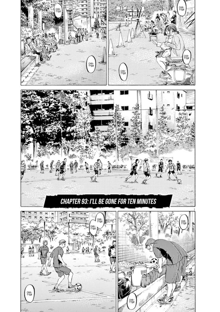 Ao Ashi, Chapter 93 image 01